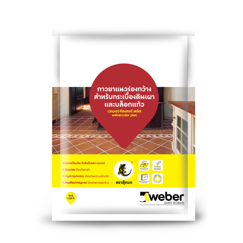 Webar Color webercolor plus