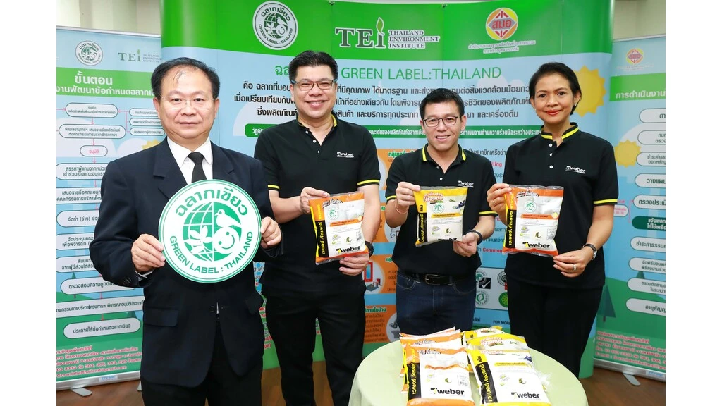 Weber_First_Tile_Grout_Product_Awarded_with_a_Green_Label_in_Thailand_2.JPG