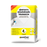 weberbase skim coat (White) 2023.png