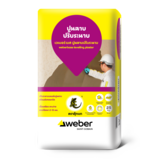 weberbase levelling plaster 25 kg 2023.png