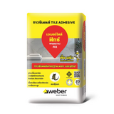 weber.tai fix 20 kg 2025 V9-2.png