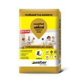weber.tai flex 20 kg gold 2025.jpg