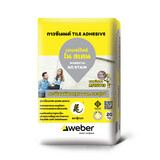weber.tai no stain 20 kg 2025 V2.jpg