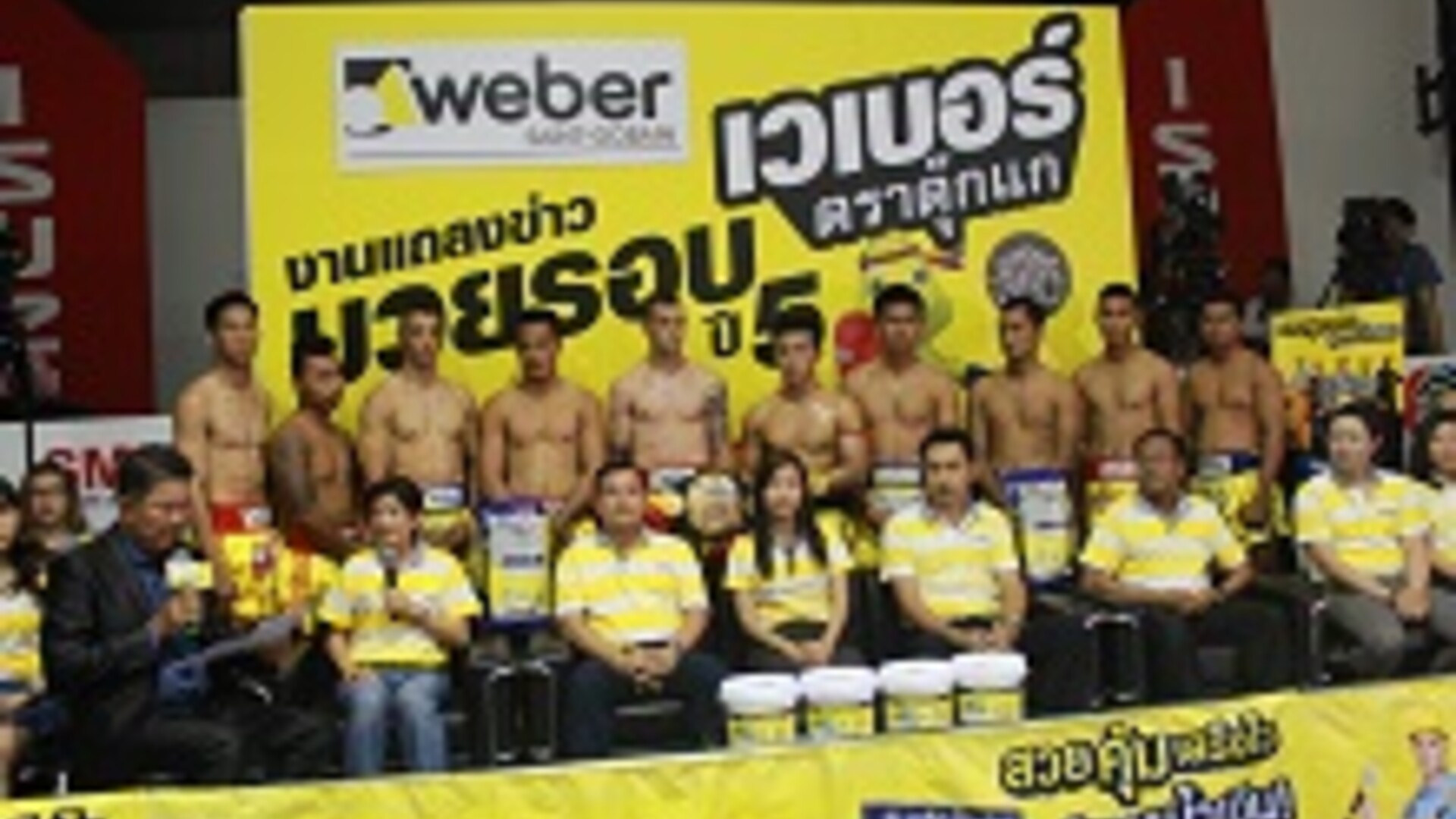 open_muay5_1_w.jpg open_muay5_1_w.jpg