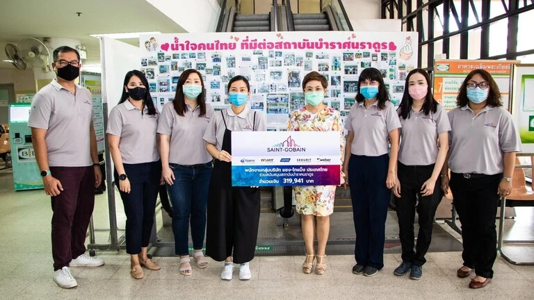 Donation to Bamrasnaradura Infectious Disease Institute