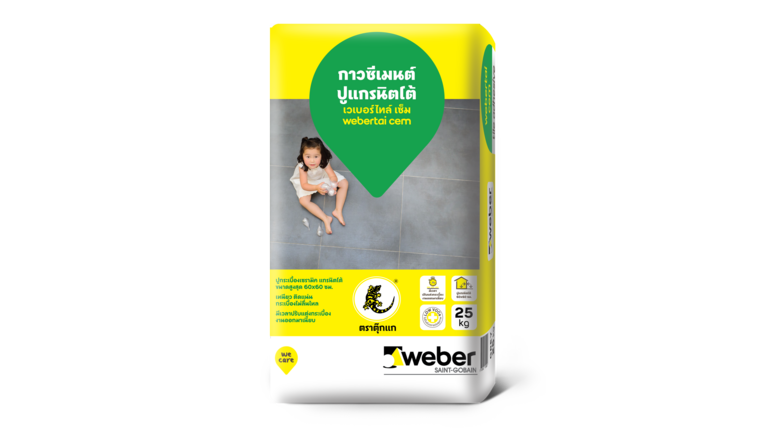 webertai cem 25kg เวเบอร์ไทล์ เซ็ม 25 กก.