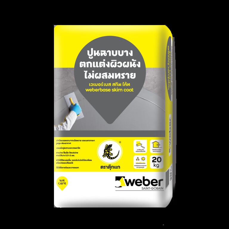 Cost To Skim Coat Plaster Ceiling Shelly Lighting