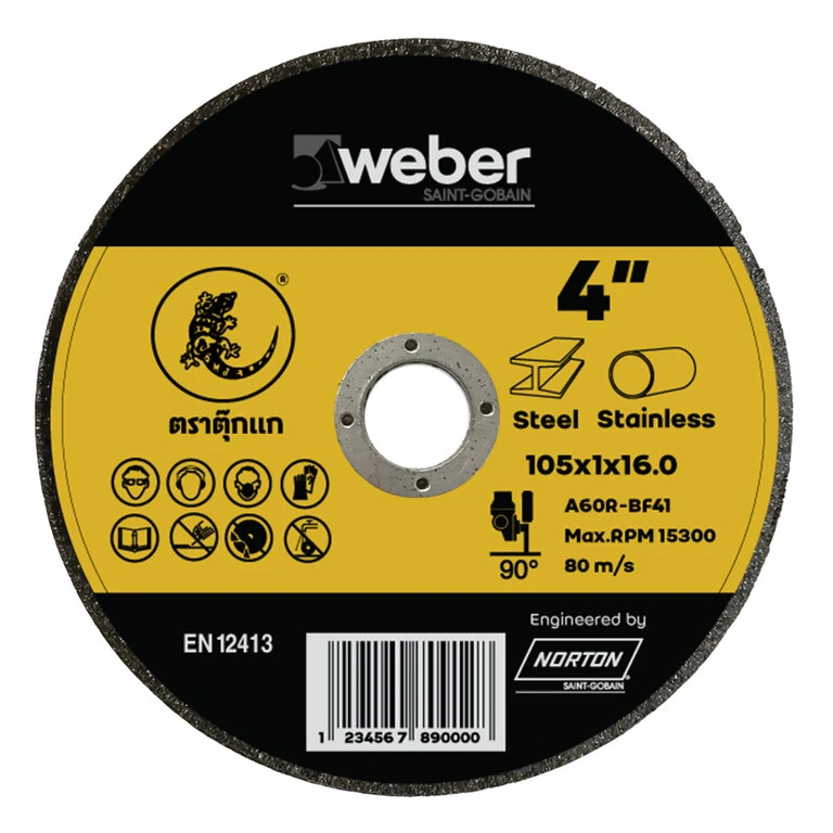 4 cut off wheel 2025