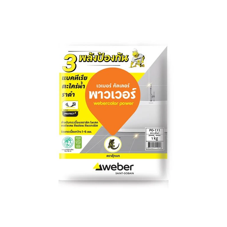 Weber Thailand