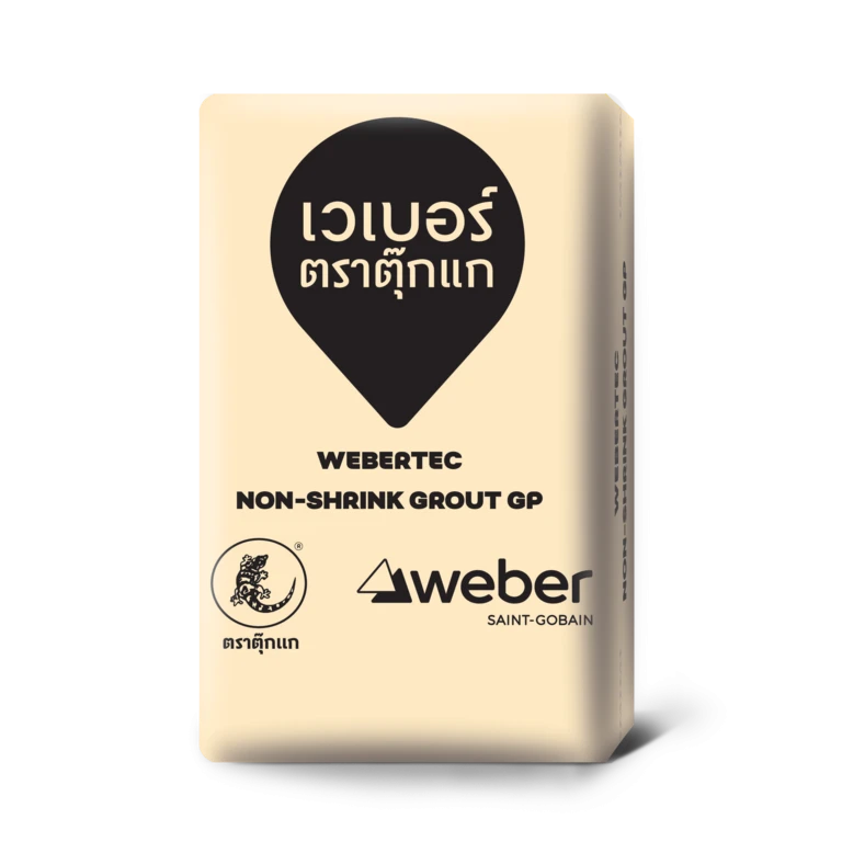 Weber Thailand