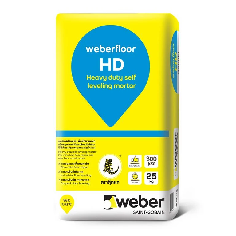 Weber Thailand
