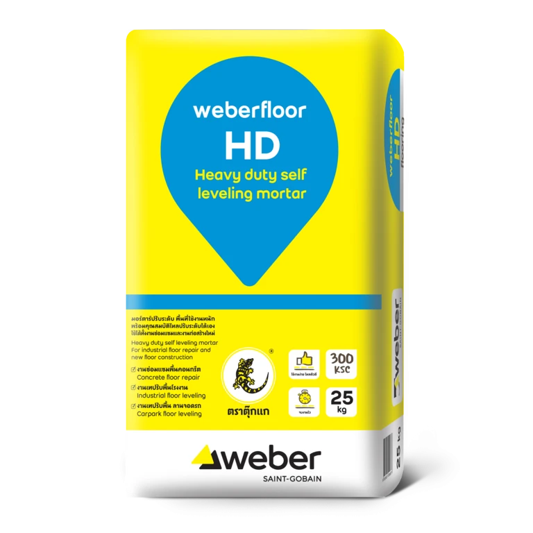 Weber Thailand