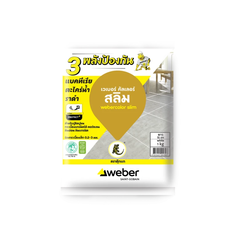 Weber Thailand